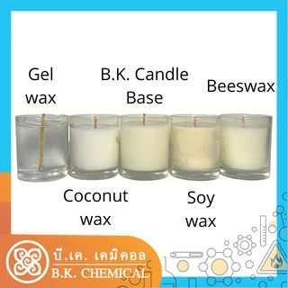 ซอยแว๊กซ์-ไขถั่วเหลือง-Soy Wax-สำหรับผลิตเทียน-เทียนหอม-ชนิดชิ้น-Flakes