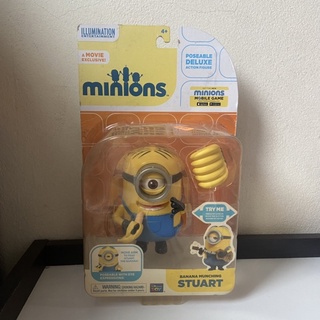 Banana, Minions, Im A Thinking Toy