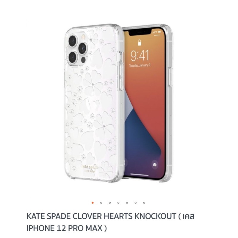 KATE SPADE CLOVER HEARTS KNOCKOUT (เคส IPHONE12 PROMAX)