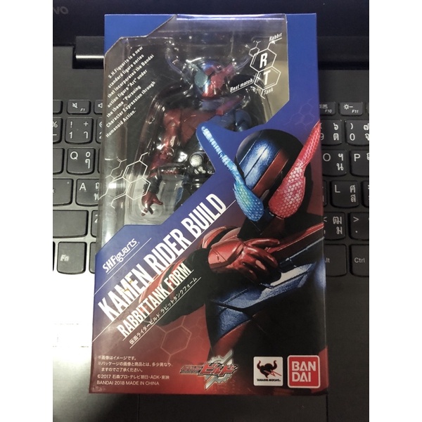 S.h.figuarts kamen rider build - rattanonsk120 - ThaiPick