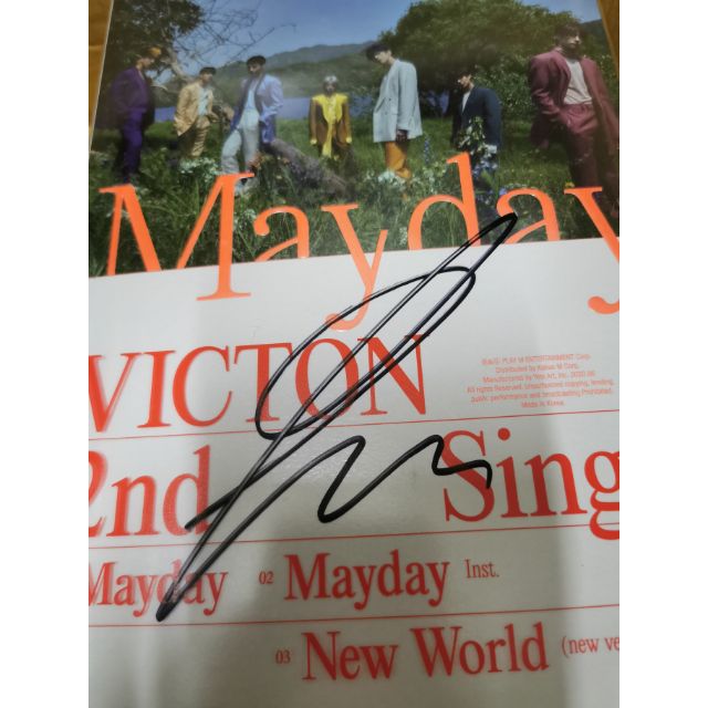 บั้มไซน์สดซูบิน Victon​ Mayday​