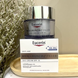 Eucerin HYALURON (3X) FILLER DAY CREAM SPF 15 (50ml)(ไฮยาลูรอน ลดเลือนริ้วรอย ยกกระชับ)