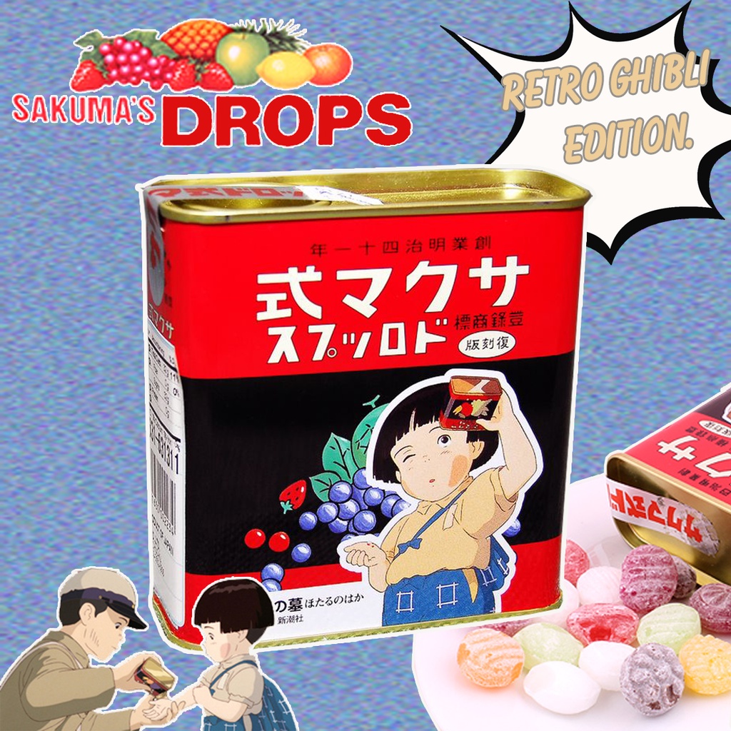 SAKUMA DROPS ลูกอมแห่งโชคชะตาในกล่องลายสุสานหิ่งห้อยของ JAPAN 💯% กล่องท้ายสุดไม่มีอีกแล้วเหมาะสำหรับเก็บสะสม