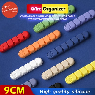 Caravan Crew Cable Organizer ที่จัดระเบียบสายไฟ จัดระเบียบ สายชาร์จ Winder อุปกรณ์จัดสายเคเบิล ที่เก็บสายไฟ