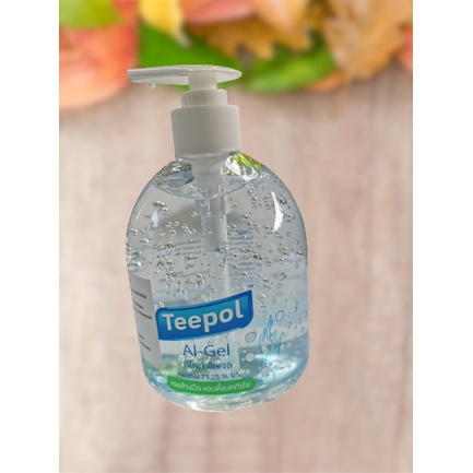Teepol ALGEL ขนาด 470 ml. หอมติดมือ