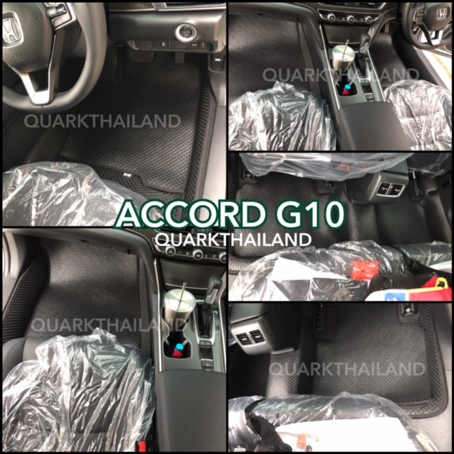 พรมกระดุม ACCORD G10 แอคคอร์ด ใหม่ ปูเต็มภายใน ตรงรุ่น