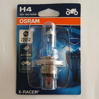 หลอดไฟหน้า OSRAM  H4 12V 60/55W  3 ขา สีฟ้า