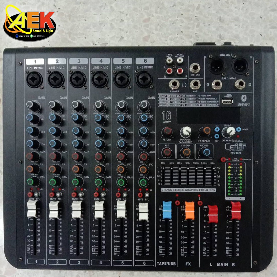 มิกซ์ Ceflar CX60 6 ช่องไมค์