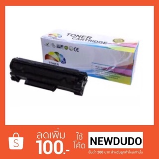 HP CF279A 279A (79A) ใช้กับปริ๊นเตอร์รุ่น HP M12a/ M12w/ M26a/ M26nw Best4U