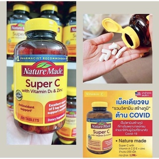 Nature Made Super C ที่มาพร้อมกับ VitaminC &amp; Zinc  มี200เม็ด