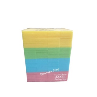 ฟองน้ำฉาบปูน หนา 1นิ้ว ราคาโรงงาน พร้อมส่ง ส่งเร็ว ส่งไว ล้า…