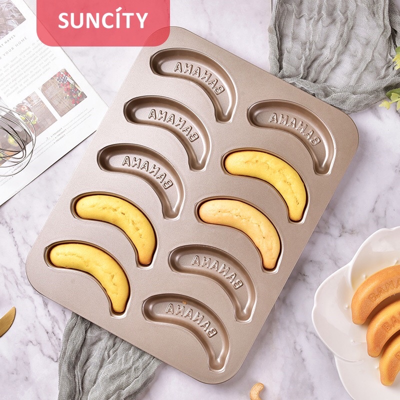 พิมพ์กล้วยหอม SunCity YC80285พิมพ์ขนมอบรูปกล้วยหอม