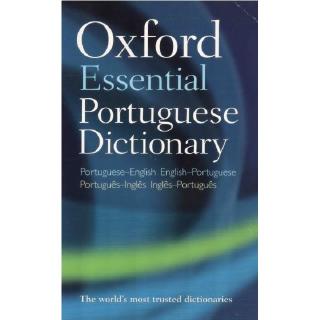 DKTODAY หนังสือ OXFORD ESSENTIAL PORTUGUESE DICTIONARY