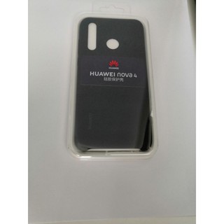 Case Huawei Nova 4 Original 100%