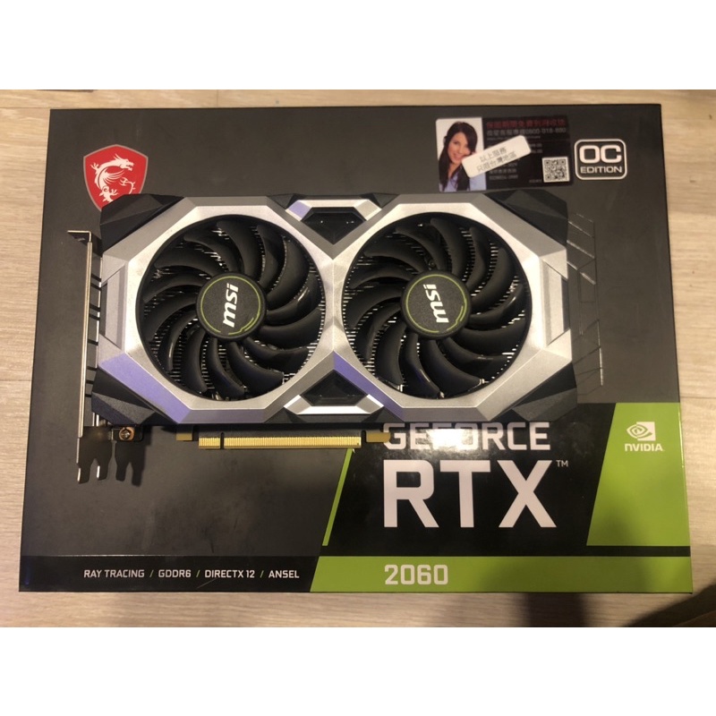 aorus 2070 super ราคาพิเศษ | ซื้อออนไลน์ที่ Shopee ส่งฟรี*ทั่วไทย!