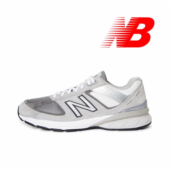 Beam x New Balance 990 v5 Grey/