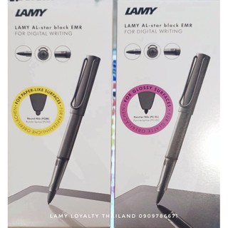 **สินค้าพร้อมส่ง และพรีออเดอร์จ้า ถูกที่สุด!!!** Lamy Al-Star EMR (S-PEN Wacom , Lamy Stylus pen ,ปากกาดิจิทัล ทัชสกรีน)