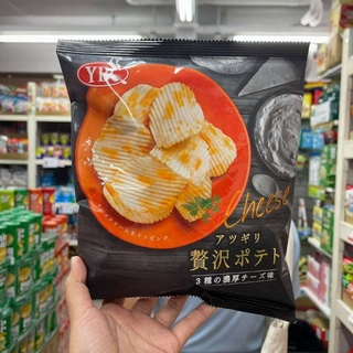 YBC Potato Chips 3 Cheese มันฝรั่งทอดกรอบรสชีสสามชนิด รสเข้มข้น