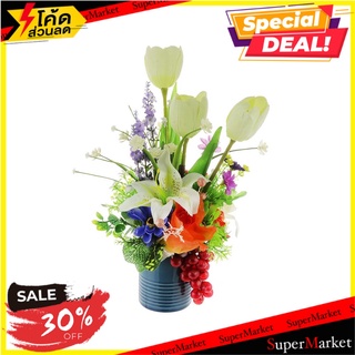 แจกันดอกไม้ประดิษฐ์ ฟ้าและดอกไม้ 37 ซม. สีขาว ต้นไม้ประดิษฐ์ ARTIFICIAL FLOWERS IN DECORATIVE VASE SKY AND FLOWER 37CM W