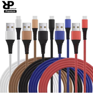 RPสายชาร์จเร็วType-C สายแบบถัก รุ่น R2 Metal Quick Charge &amp; Data Cable 3.1A ความยาว1เมตร ของแท้ รับประกัน1ปี