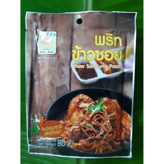 น้ำพริกข้าวซอย 80 กรัม ตราแม่น้อย   ซองละ 19 บาท