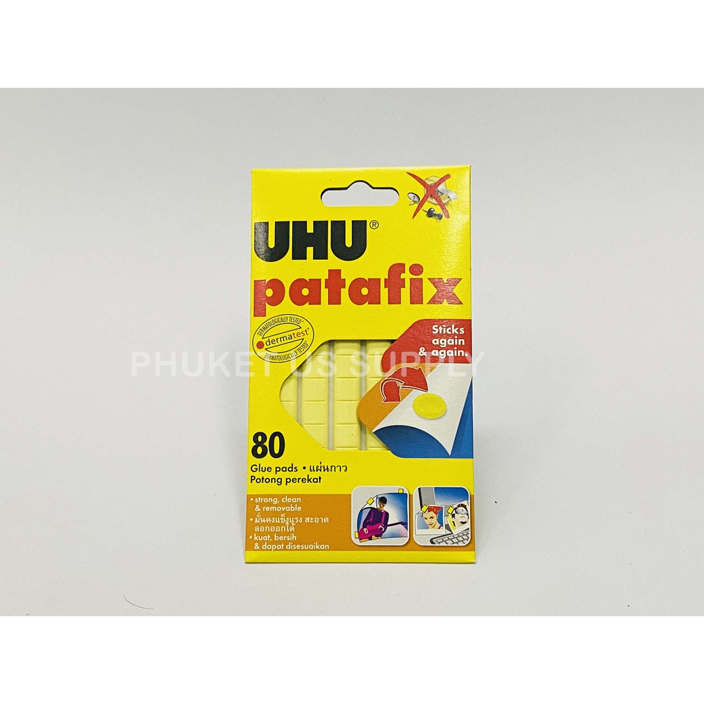 กาวดินน้ำมัน UHU Patafix