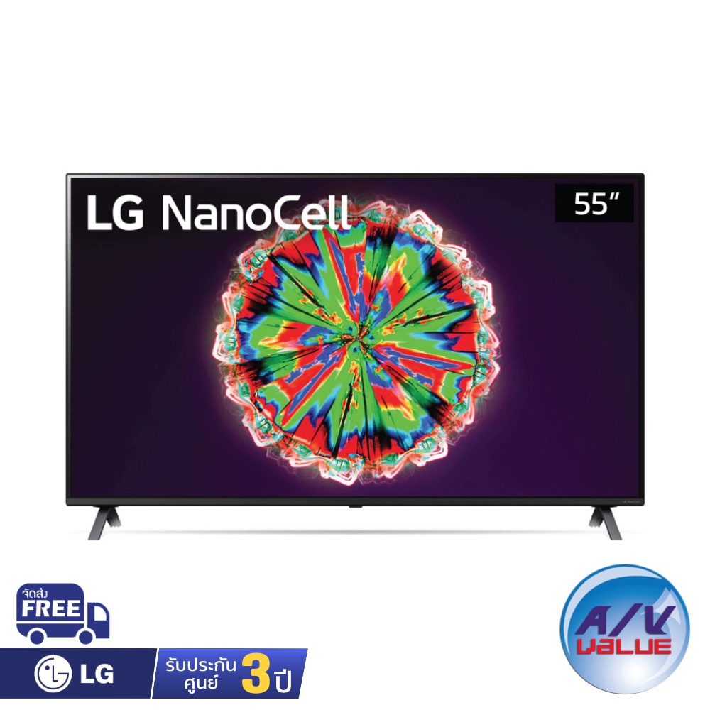 LG NanoCell 4K TV รุ่น 55NANO80TNA ขนาด 55 นิ้ว NANO80 ( 55NANO80 )