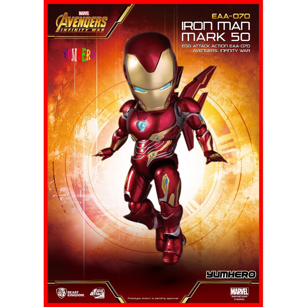 [งานแท้100%] Egg Attack EAA-070 Model Iron Man Mark 50 Marvel ไอรอนแมน มาร์ค 50 มาเวล Avenger Infinity War Action Figure