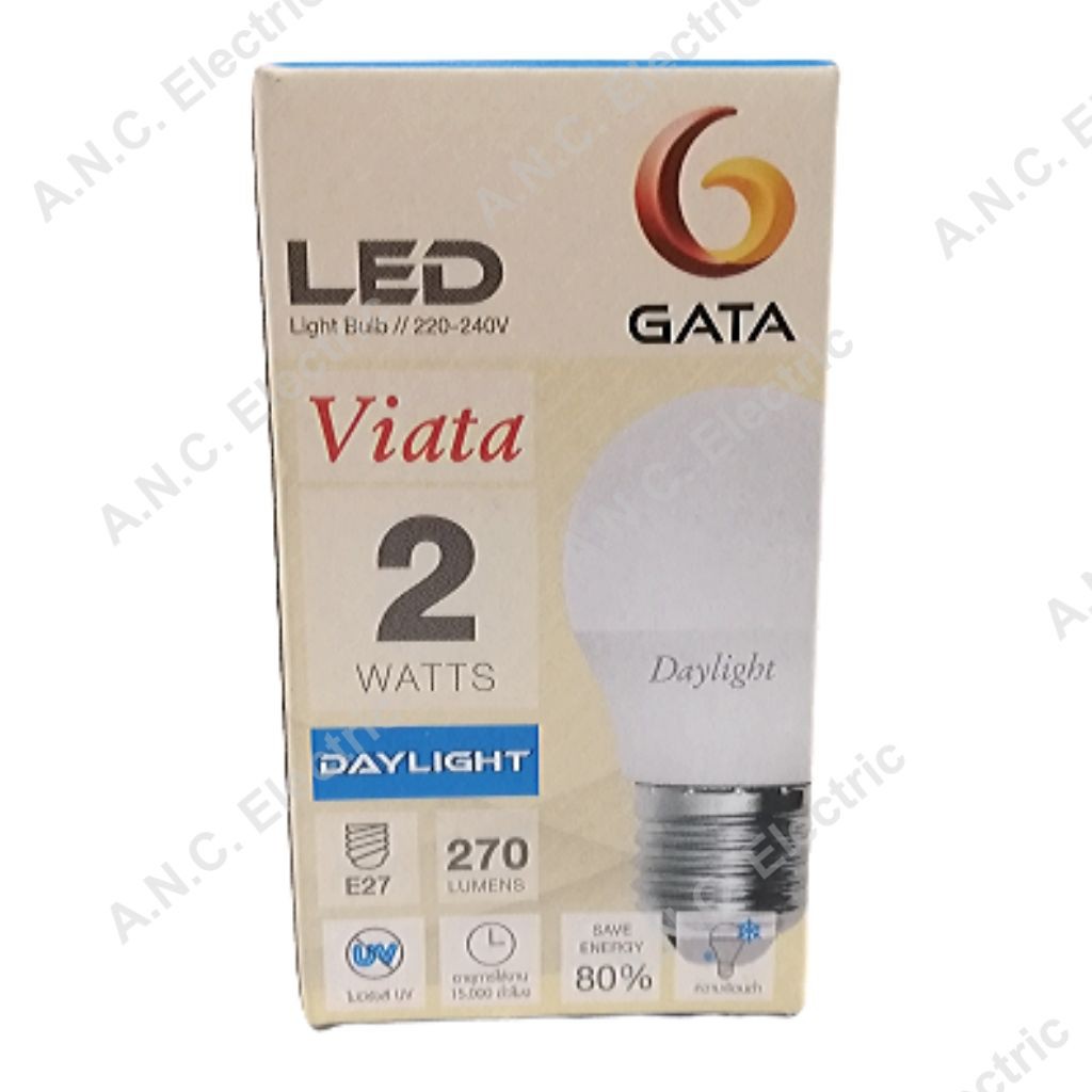 Gata หลอด LED BULB 2W E27 (DayLight รูปที่ 3