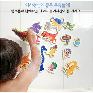 ‼️พร้อมส่ง 🇰🇷: Sticker Foam Bath Toy สติกเกอร์โฟม Pinkfong