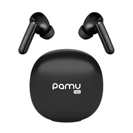 pamu quiet buy