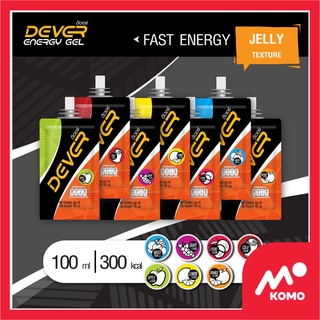 Dever Energy Gel เจลเพิ่มพลังงาน 100 ml. best by 2024 by komo