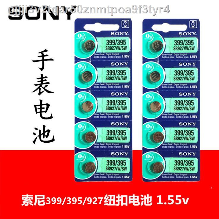 【อุปกรณ์นาฬิกา】♛ SR920SW นาฬิกาแบตเตอรี่ SR521SW / SR927SW ควอตซ์ 371 ...