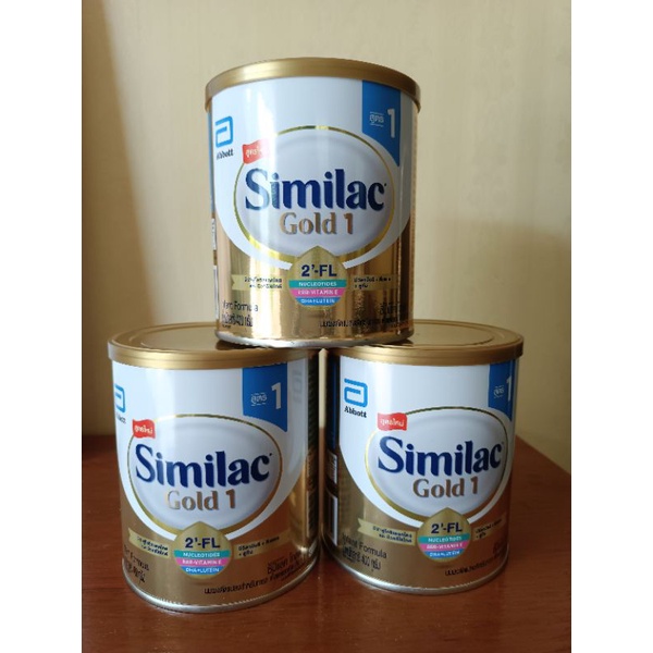 Similac Gold 1 ซิมิแลค โกลด์ 400g.