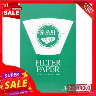 ซูซูกิกระดาษกรอง ขนาด 1-2 แก้ว(40ชิ้น)SUZUKI FILTER PAPER 1-2 CUPS (40PCS.)