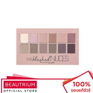 MAYBELLINE NEW YORK The Blushed Nudes Palette อายแชโดว์ 9g