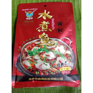 เครื่องเเกงหม่าล่า/อัดก้อนหม่าล่า/ขนาด 150 กรัม/สินค้าพร้อมส่ง