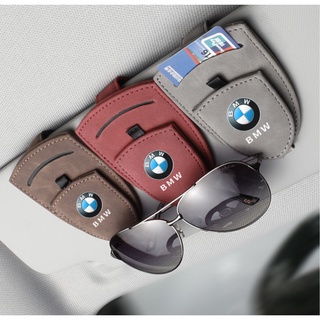 BMW LOGO car sun visor Alcantara glasses clip 225i 320 330 425i 430i 525i 530i 540i 630i 730li 740li 750li 760li X1 X2 X3 X4 X5 X6 X7 X8 Z4 M1 M2 M3 M4 M5 M6 M7 interior modified sunglasses business card storage box