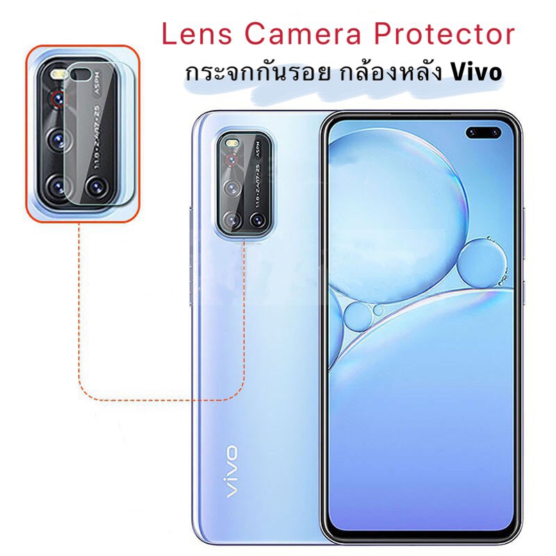 Camera กล้องหลัง กระจกนุ่ม For Vivo V21 Y20 Y20S Y21 Y31-2021 Y31S Y33T ...