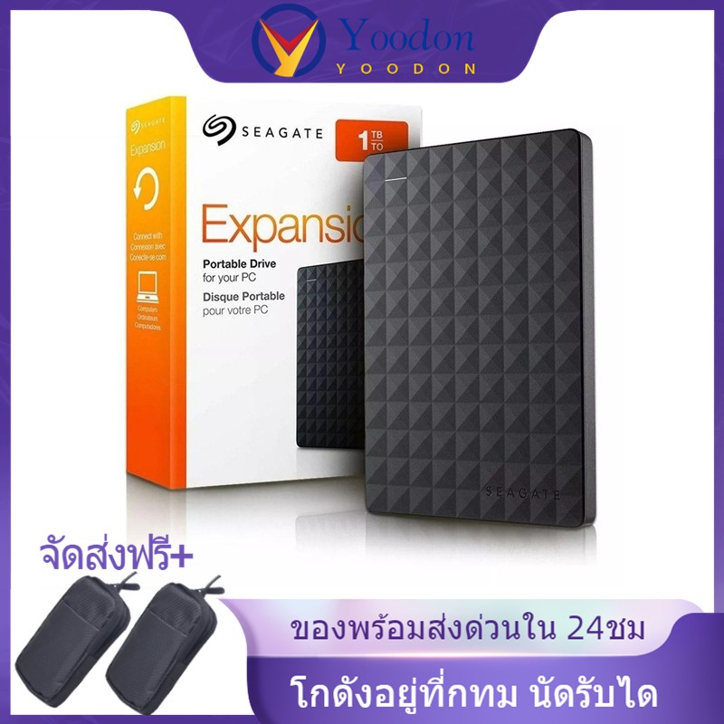 ssd 512 ราคาพิเศษ | ซื้อออนไลน์ที่ Shopee ส่งฟรี*ทั่วไทย! อุปกรณ์จัด ...