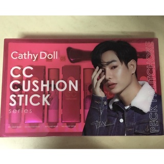 Cathy Doll CC Cushion Stick สินค้ามี 9 ชิ้น