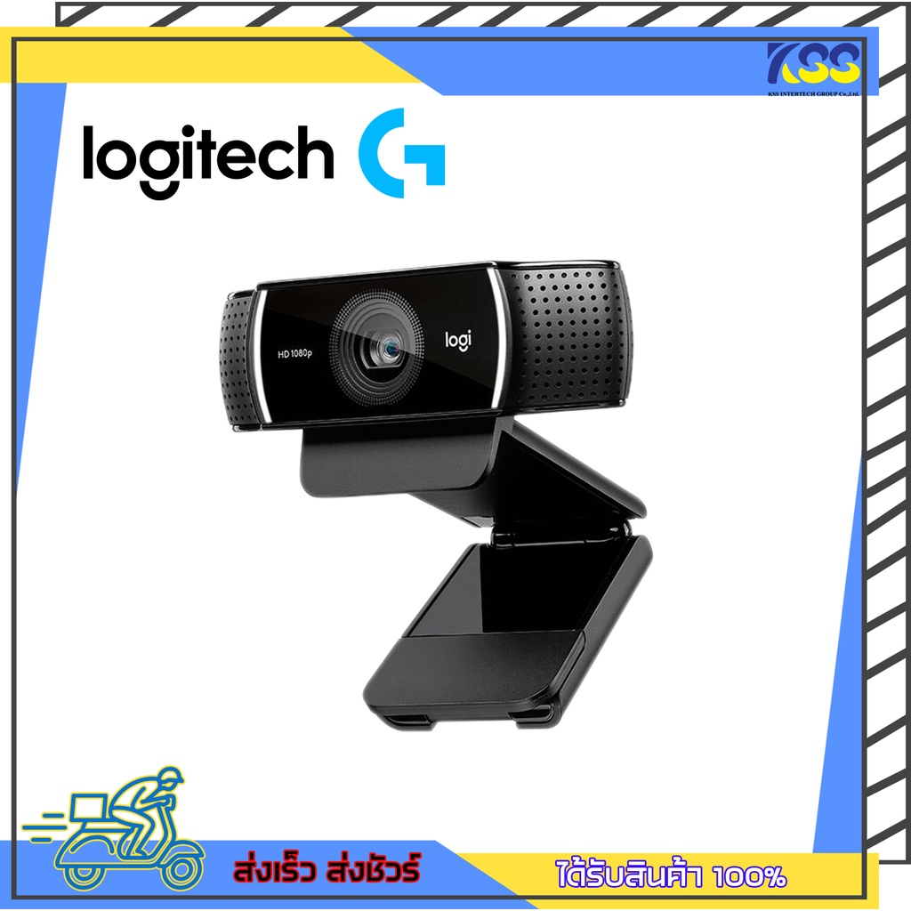 กล้องเว็บแคม กล้องคอมพิวเตอร์ กล้องสตรีมเกมส์ Logitech C922 Pro Stream 1080P Webcam รับประกัน 2 ปี