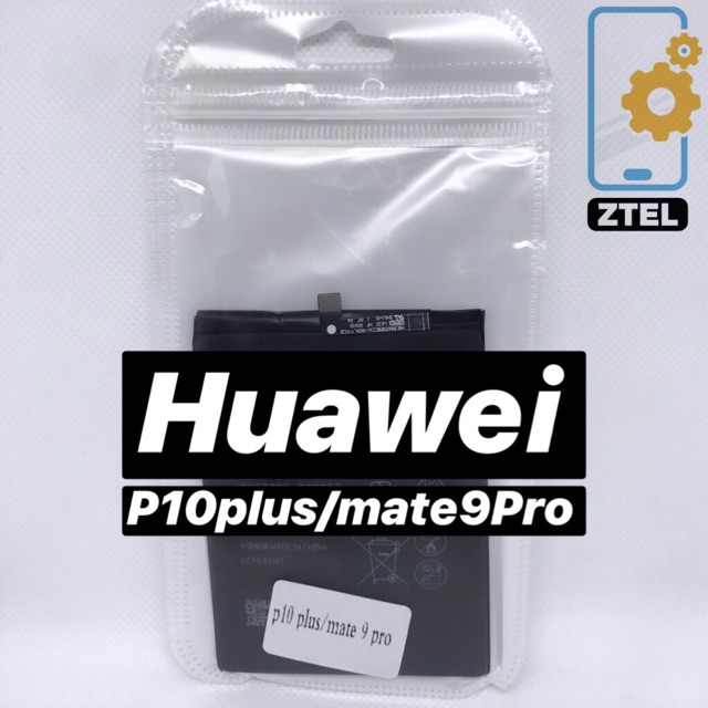 แบตเตอรี่ | Huawei P10 Plus/mate 9 pro | Phone Battery | ZTEL MOBILE