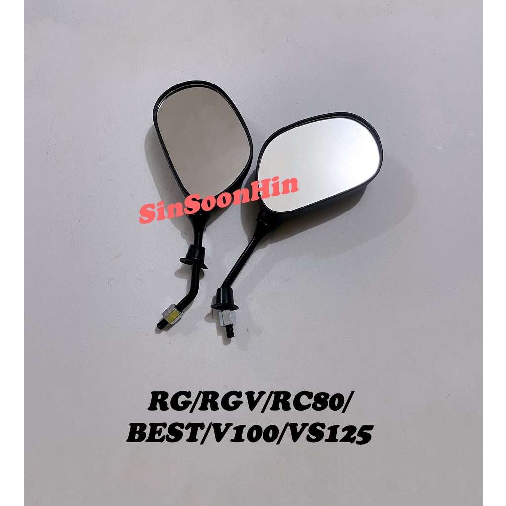 Suzuki RG SPORT RGV RU110 RC80 V100 VS125 BEST กระจกมองข้าง - 1 ชุด