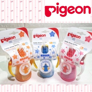 Pigeon ขวดหัดดื่มหลอดดูด ทรงเตี้ย สีเหลือง สินค้านำเข้าจากญี่ปุ่น