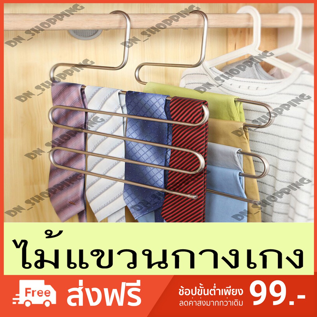 My Image 24