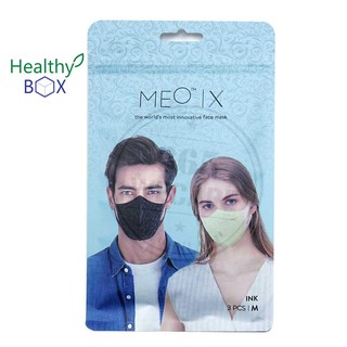 MEO x Mask Size M INK 3 ชิ้น