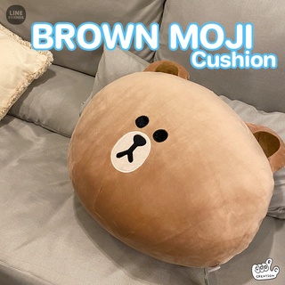 JUMBO BROWN MOJI CUSHION