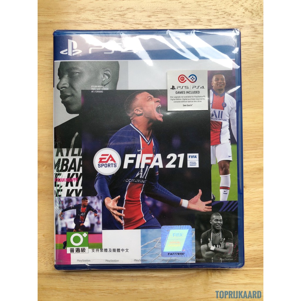[มือสอง][PS4] FIFA 21 Standard Edition (Zone 3) สภาพแผ่นสวย กรีดซีล มี Code