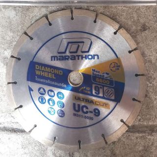 ใบเพชรตัดคอนกรีต ใบตัดปูน 9นิ้ว marathon uc9